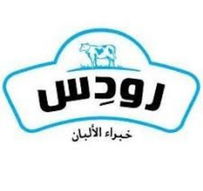 شركـة العـز فـود .pdf (43)